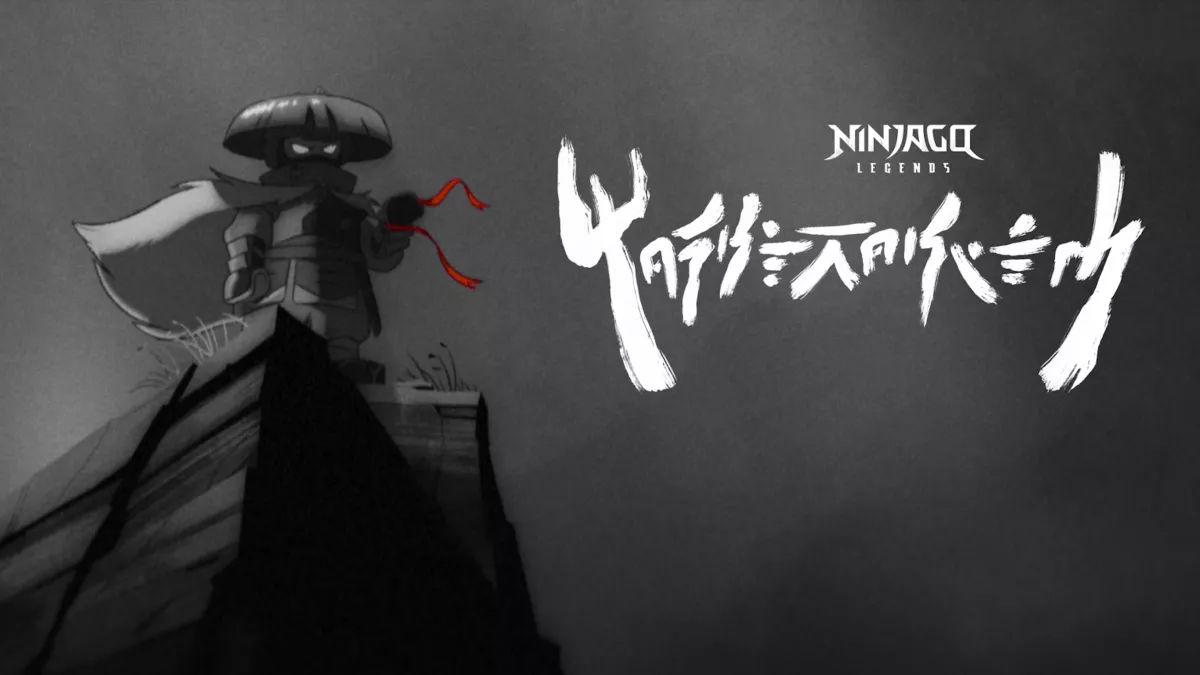 ninjago