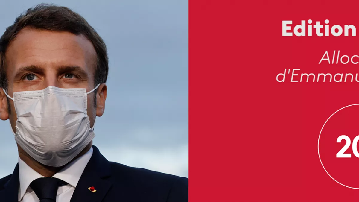 EMACRON 20H.png EMACRON 20H.png