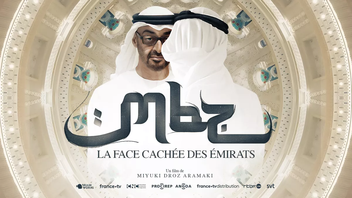 MBZ la face cachée des émirats