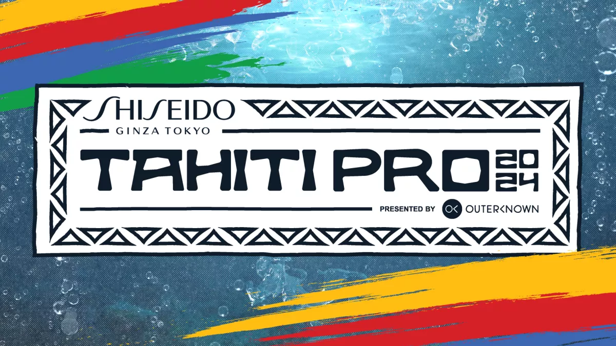 shiseido tahiti pro 2024