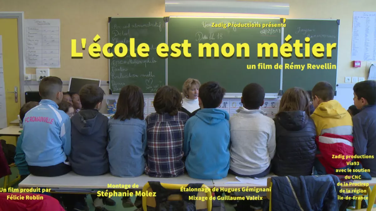 affiche-l-ecole-est-mon-metier affiche-l-ecole-est-mon-metier