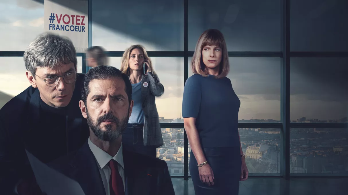 Karin VIARD Melvil POUPAUD Swann ARLAUD Evelyne BROCHU