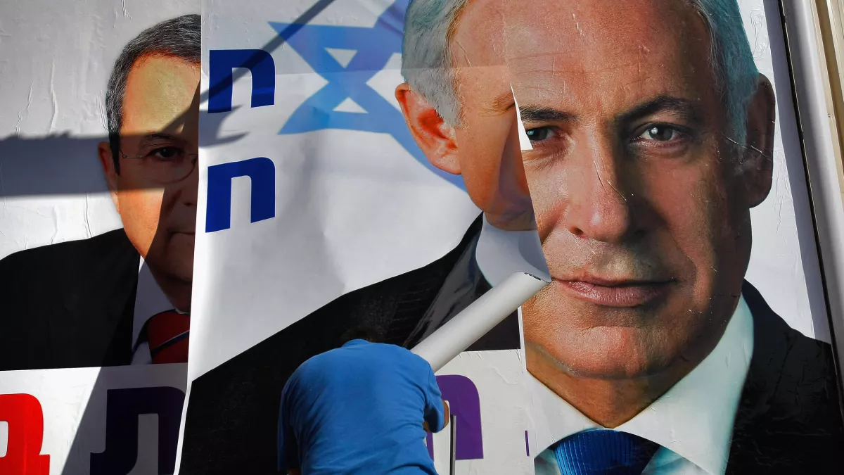 israel palestine