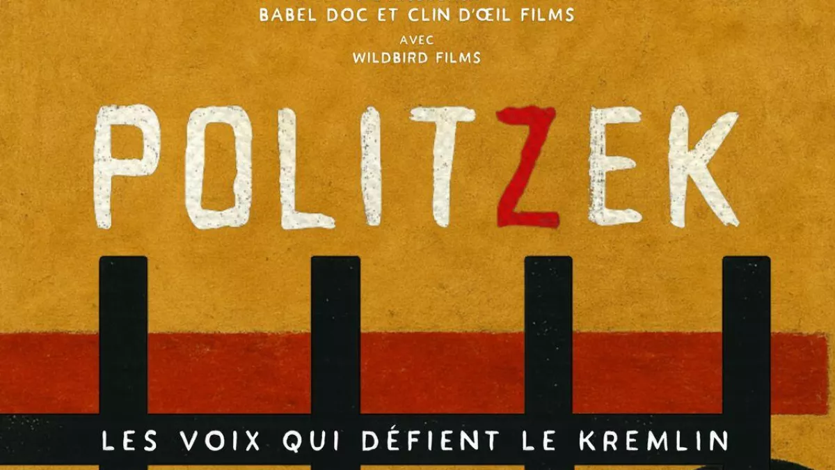 politzek
