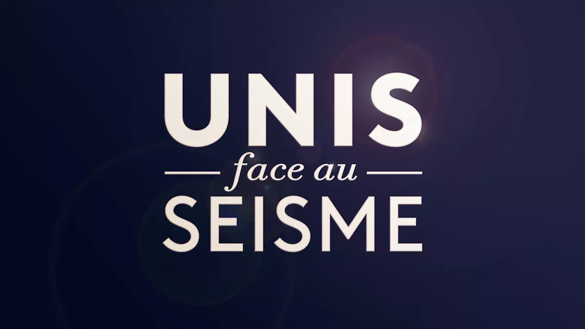 unis