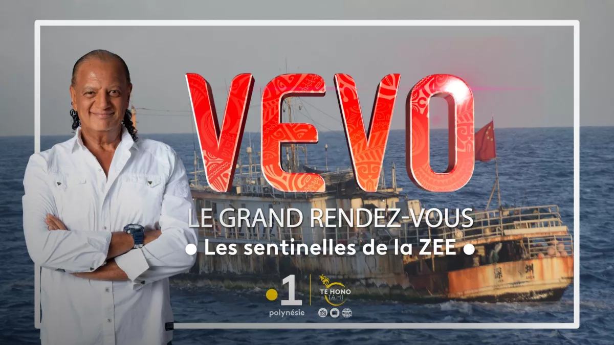 VEVO ZEE