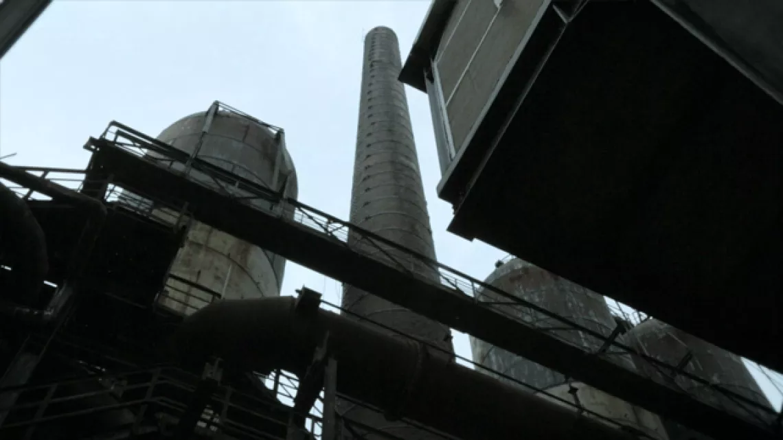 Une usine