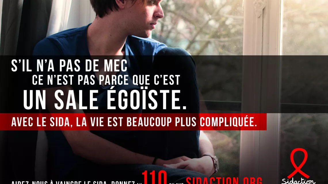 Visuel Sidaction 2016_Egoiste