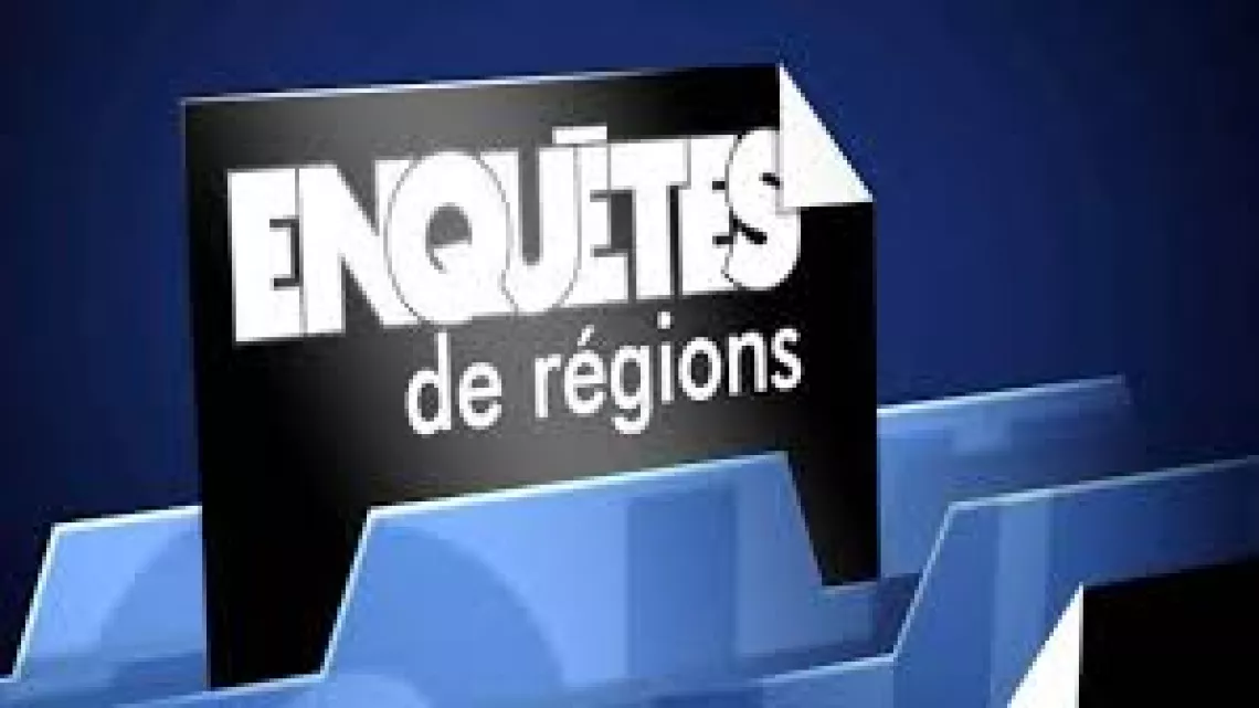 logo E2R MPLR