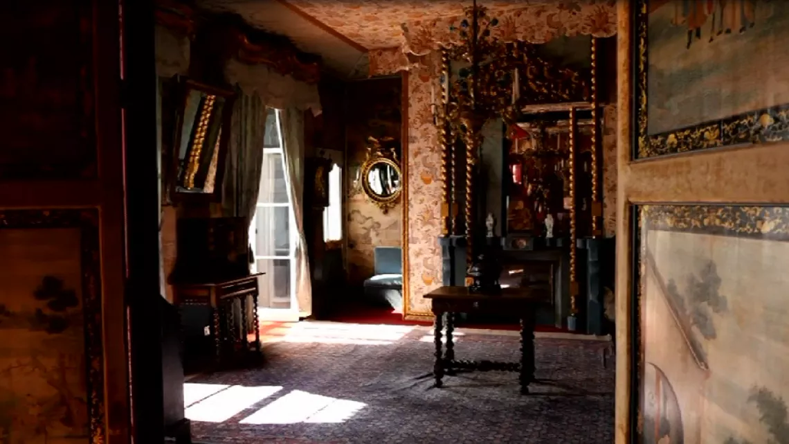 MAISON HUGO