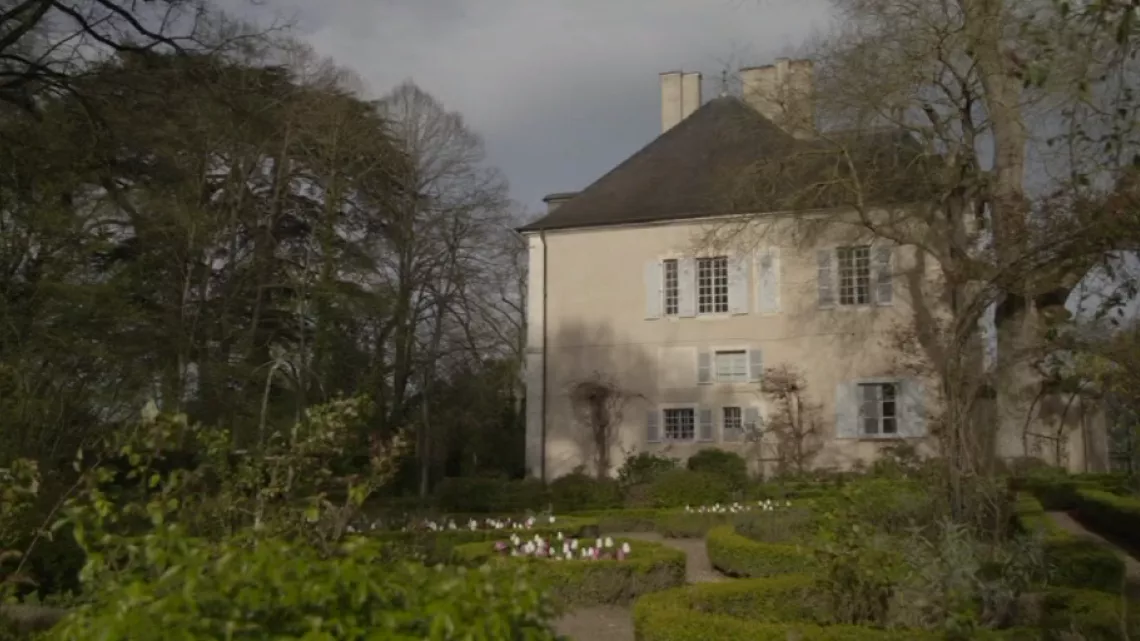 MAISON SAND