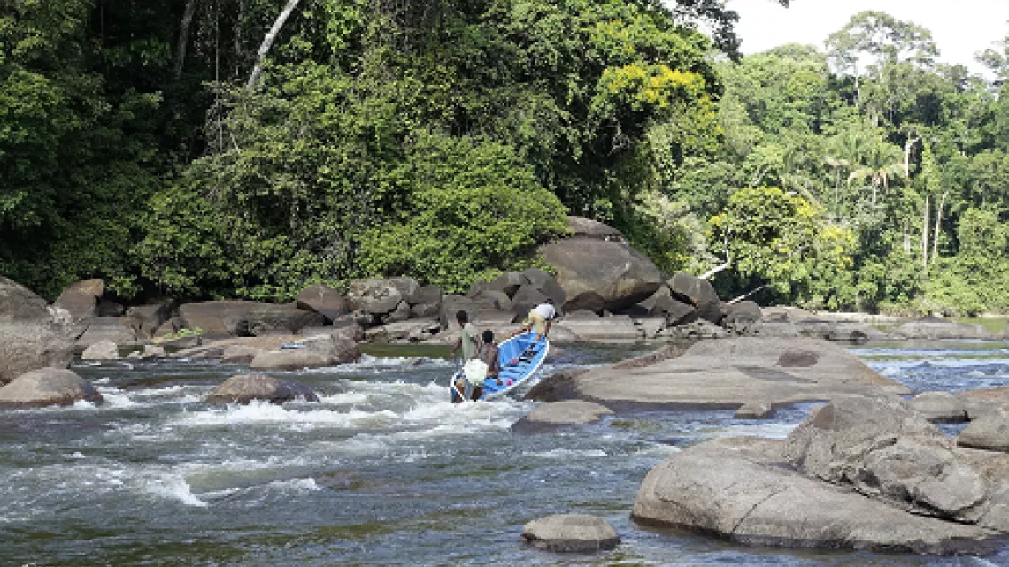 SURINAME