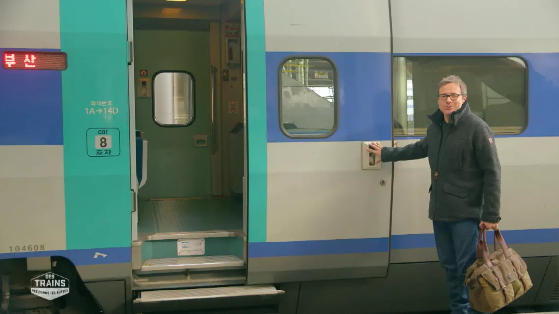 train corée