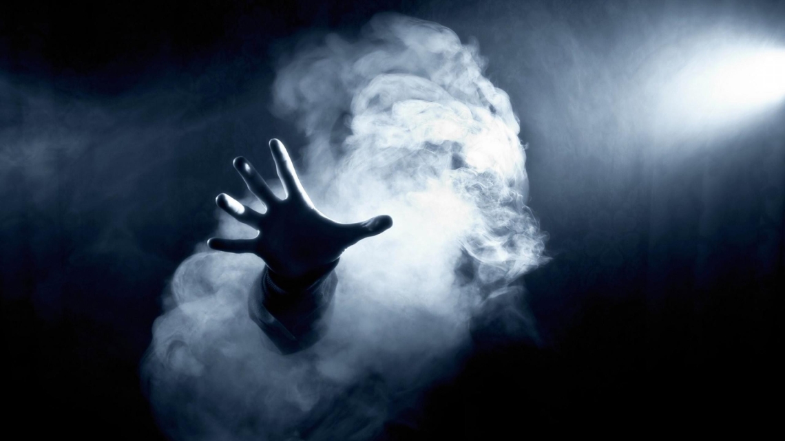 REUNION 1ERE - THE SMOKE