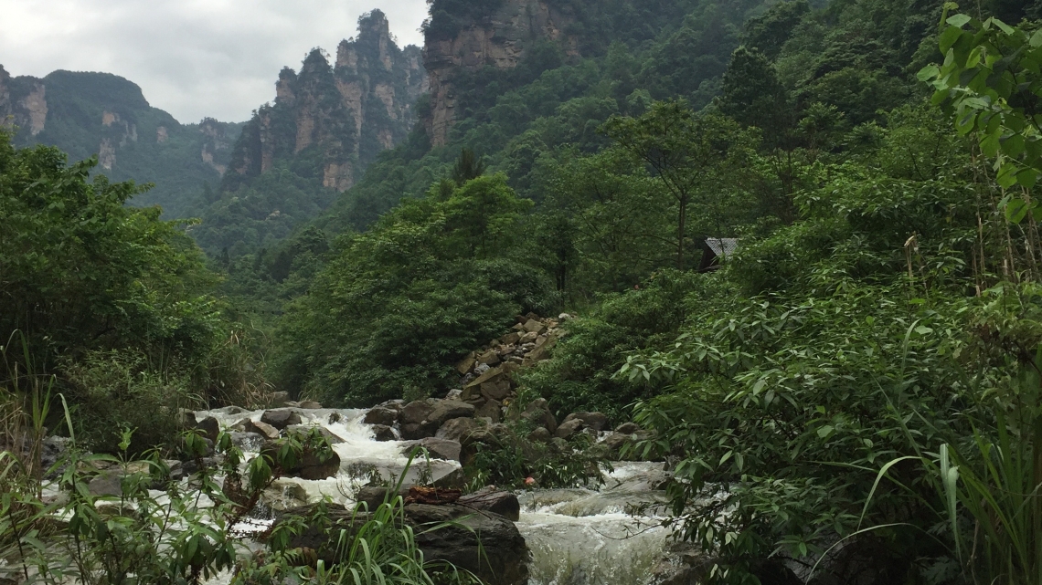 parc national Hunan