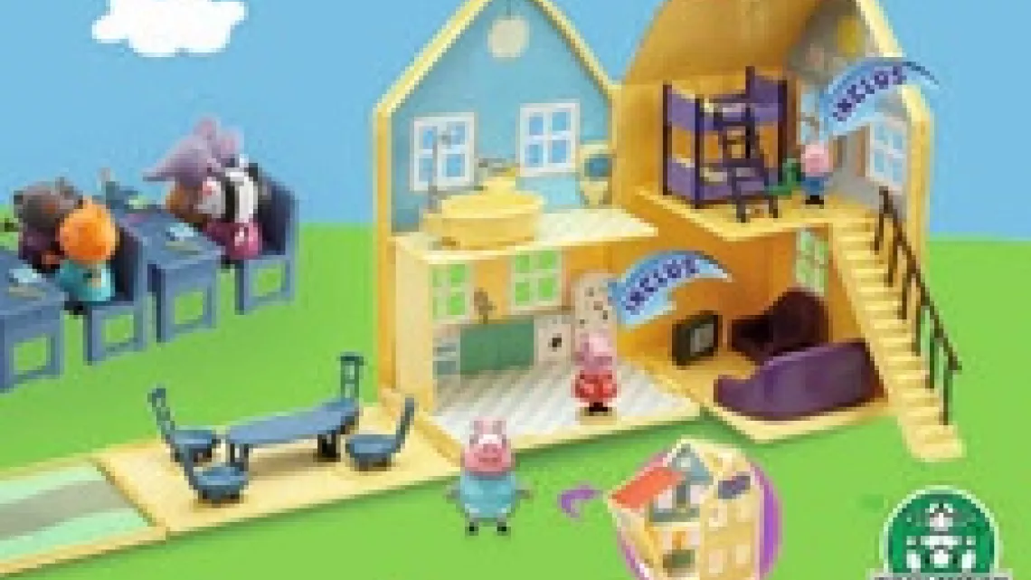 Giochi Preziosi