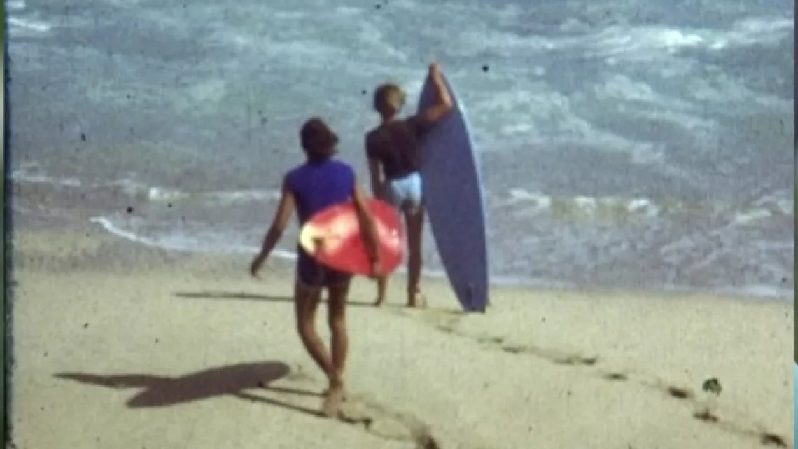 SURF QUI PEUT ! 