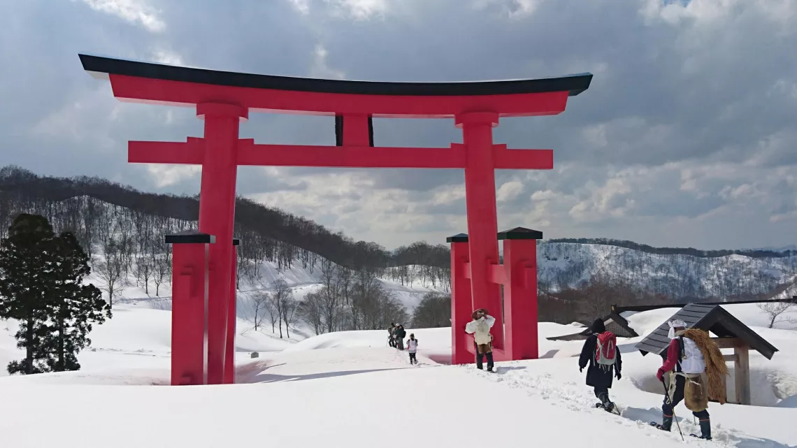 JAPON, LE MYSTERE DES CIMES