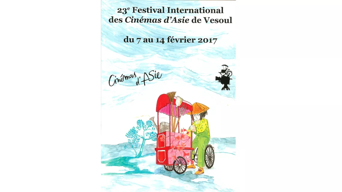 Festival des Cinémas d'Asie