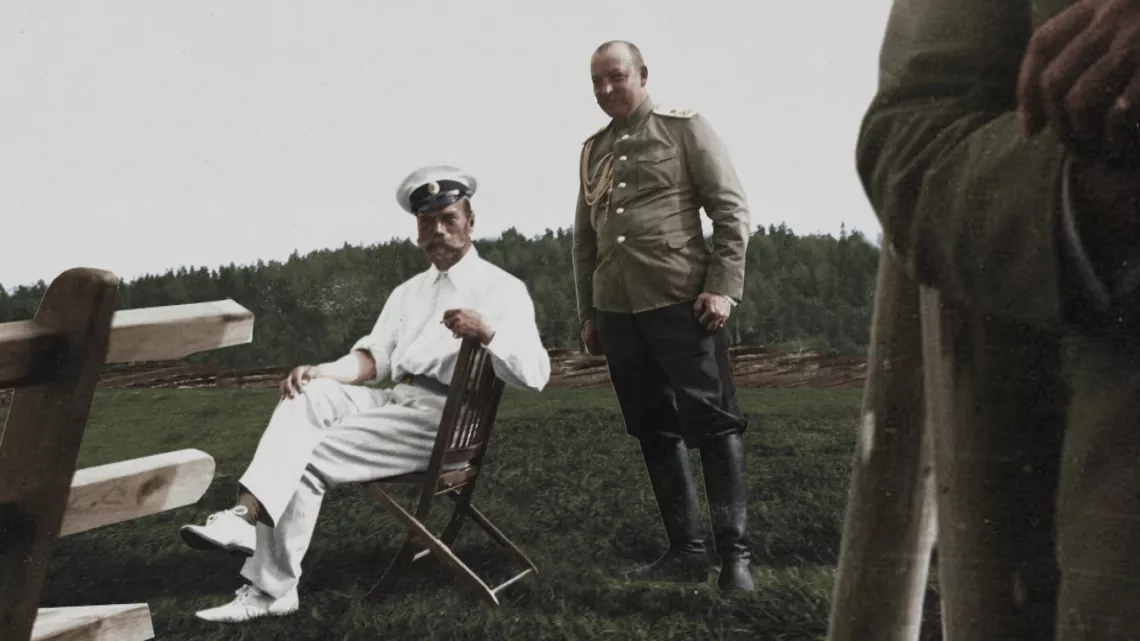 1917 - RÉVOLUTION(S)