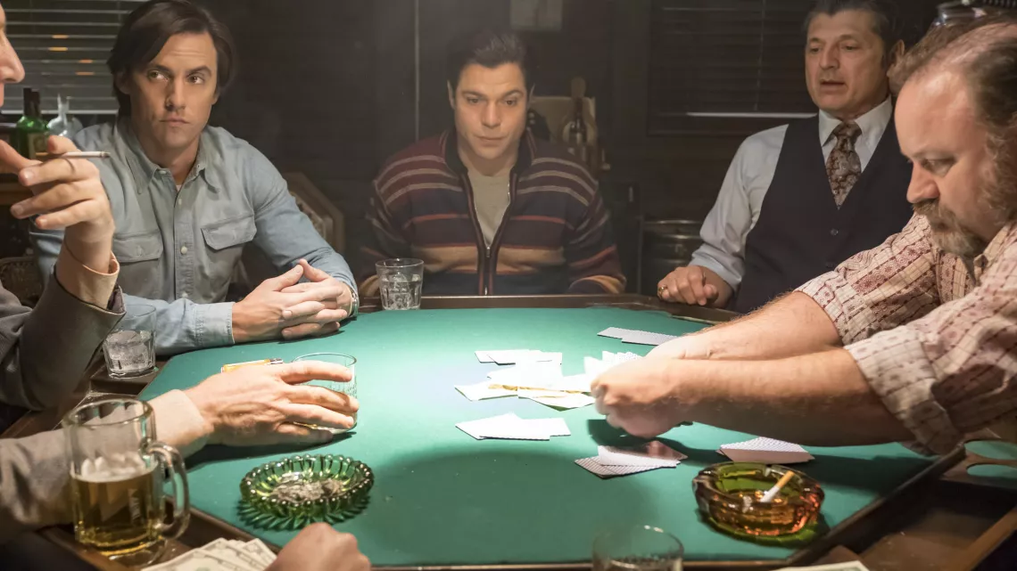 THIS IS US SAISON 1