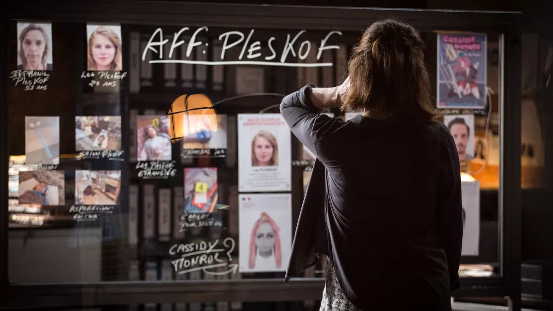 PROFILAGE SAISON 8