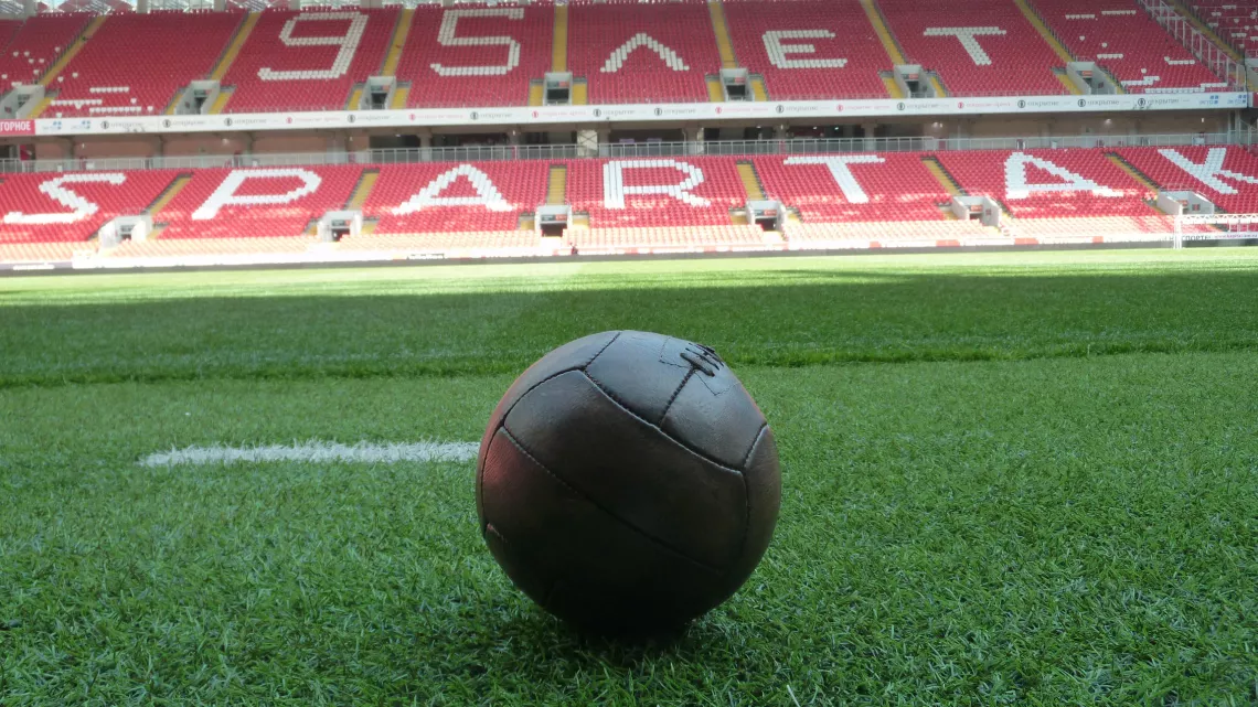 LE FOOTBALL, ARME DU KGB