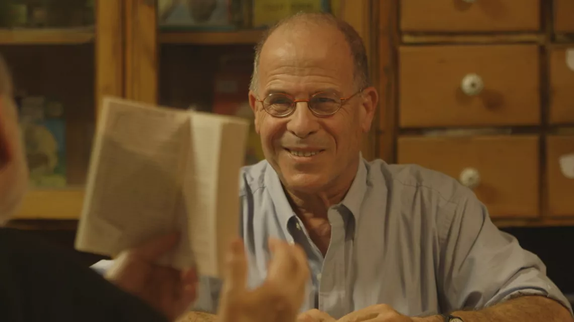 Il était une fois, Israël / Belvédère Productions