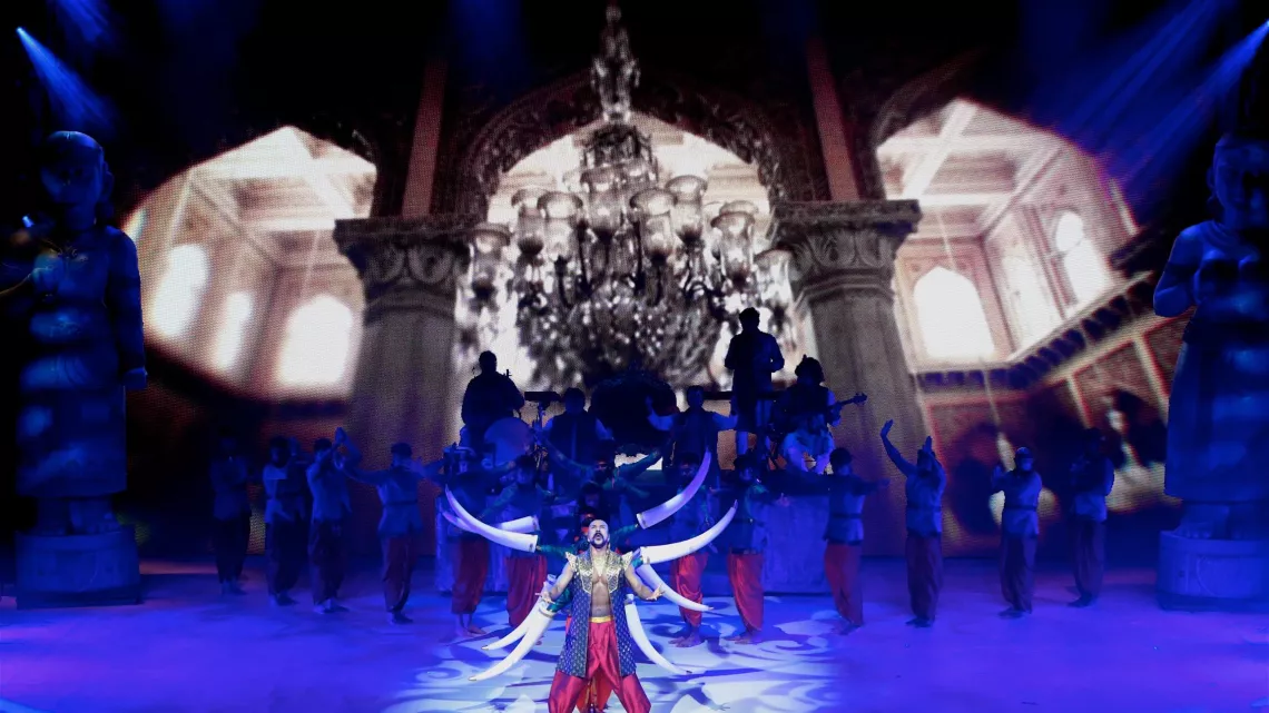 BHARATI 2 : DANS LE PALAIS DE L'ILLUSION