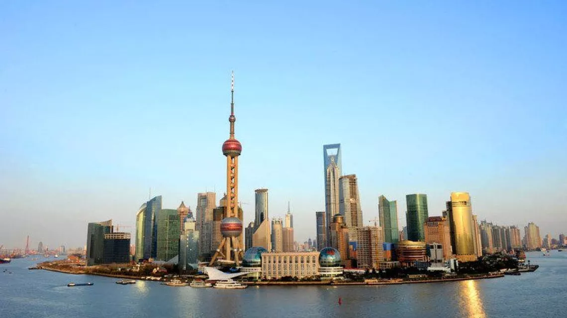 AUJOURD'HUI LA CHINE