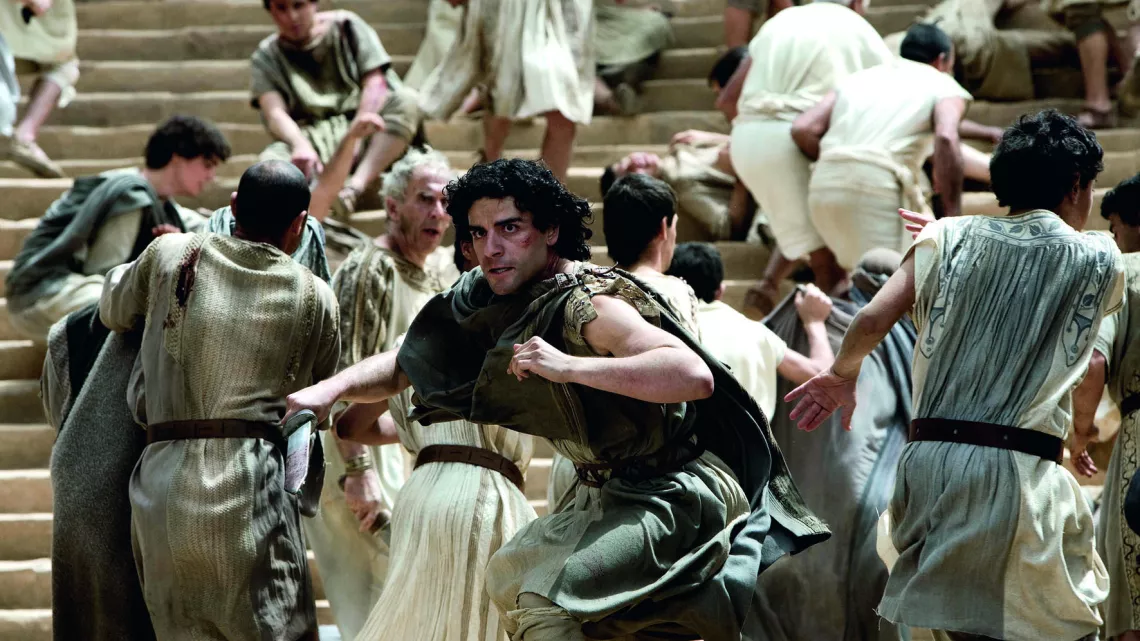 AGORA