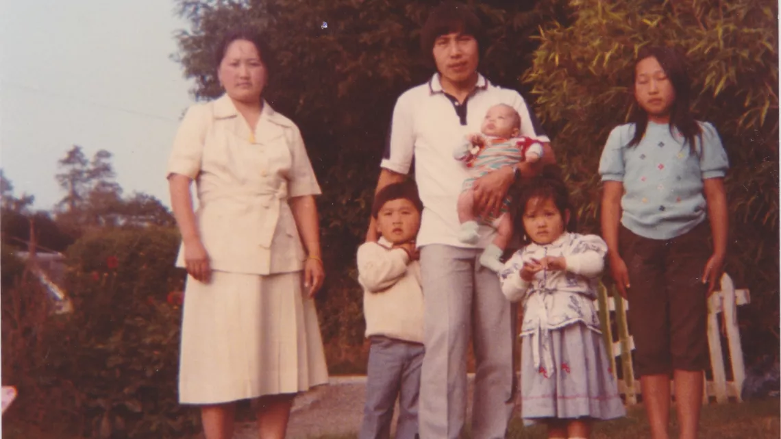 Chang Famille