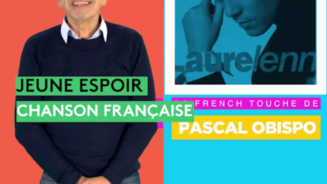 French Touche