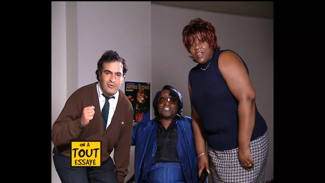 MEZRAHI JAMES BROWN.jpg 