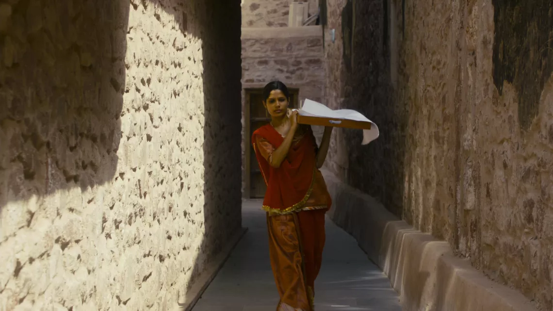TRISHNA