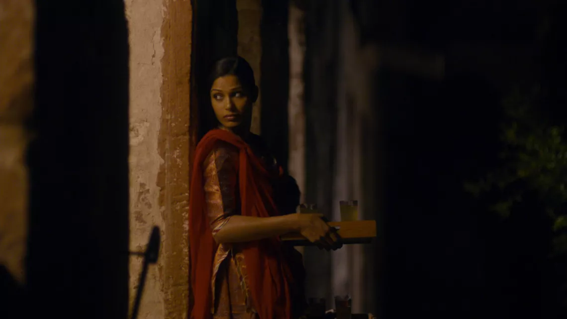 TRISHNA