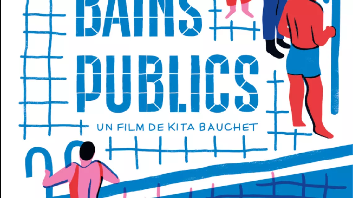 Bains Publics © Altitude100