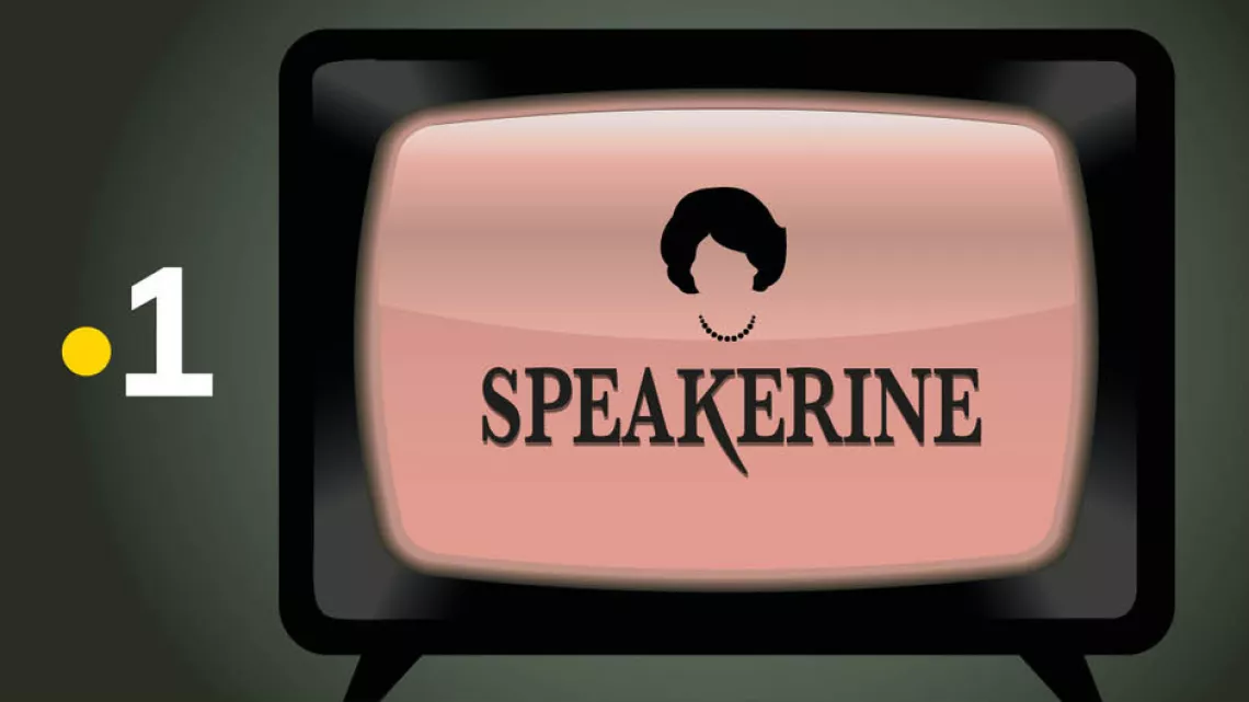 Speakerine visuel