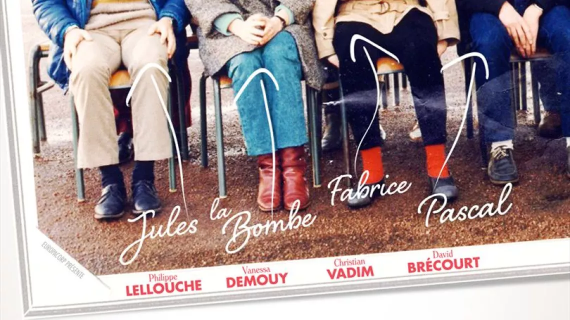 affiche du film 