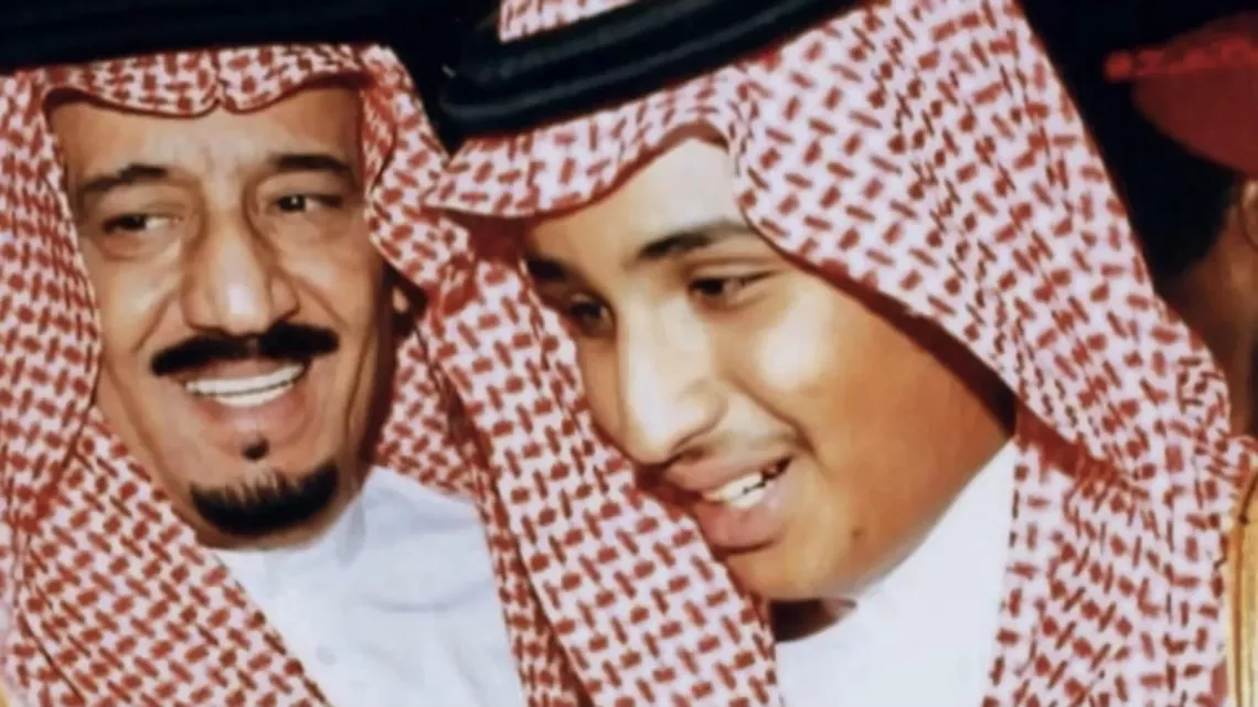 MBS
