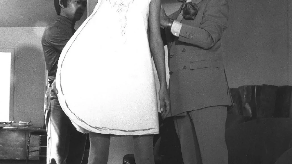 © Pierre Cardin Evolution