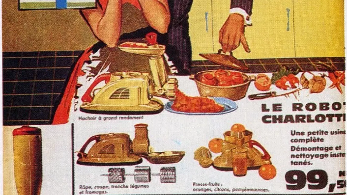 Moulinex