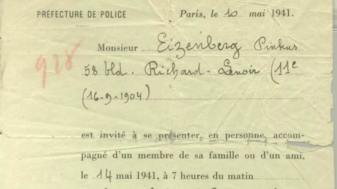 1941, les secrets de la rafle du billet vert