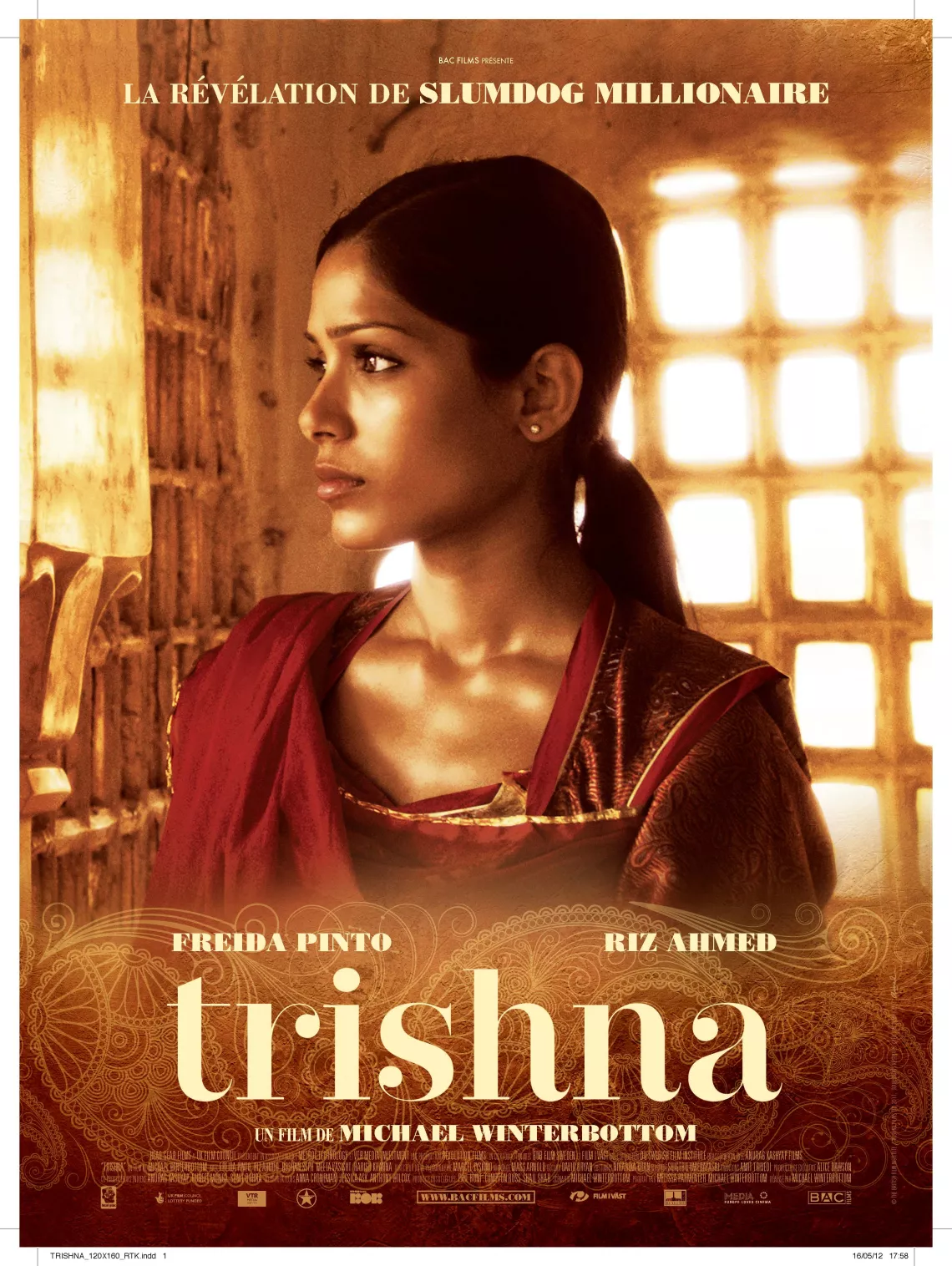 Trishna