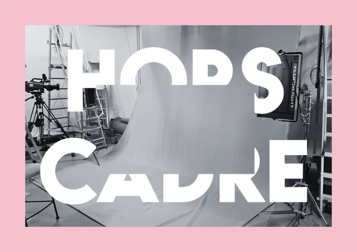 LOGO HORS CADRE ICI AURA