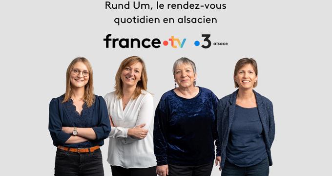 L'équipe Rund Um avec Noémie Gaschy, Carine Feix, Sabine Pfeiffer et Judith Jung