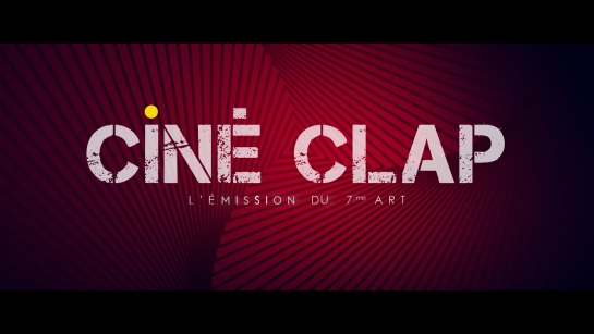 cine