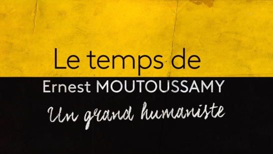 ernest moutoussamy