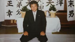 PLANETE INVESTIGATION : LE CREPUSCULE DU YAKUZA #REUNION 1ERE PLANETE INVESTIGATION : LE CREPUSCULE DU YAKUZA #REUNION 1ERE