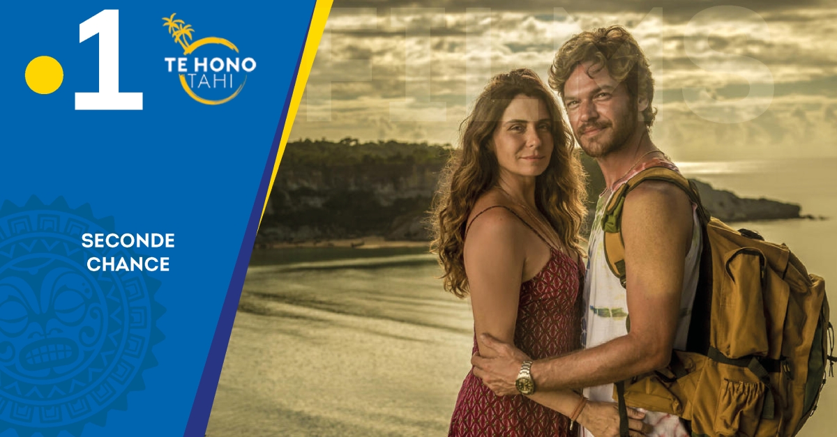 Seconde Chance Film Streaming SECONDE CHANCE | FranceTvPro.fr